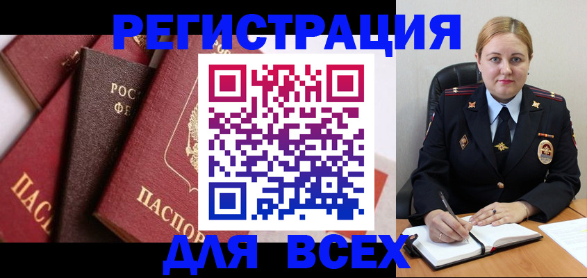 форма 3 в Сухиничи